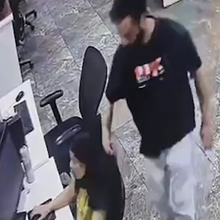 Mohali murder case