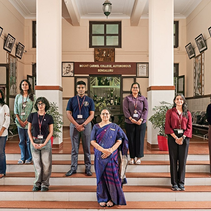 Mount Carmel College Mount Carmel College