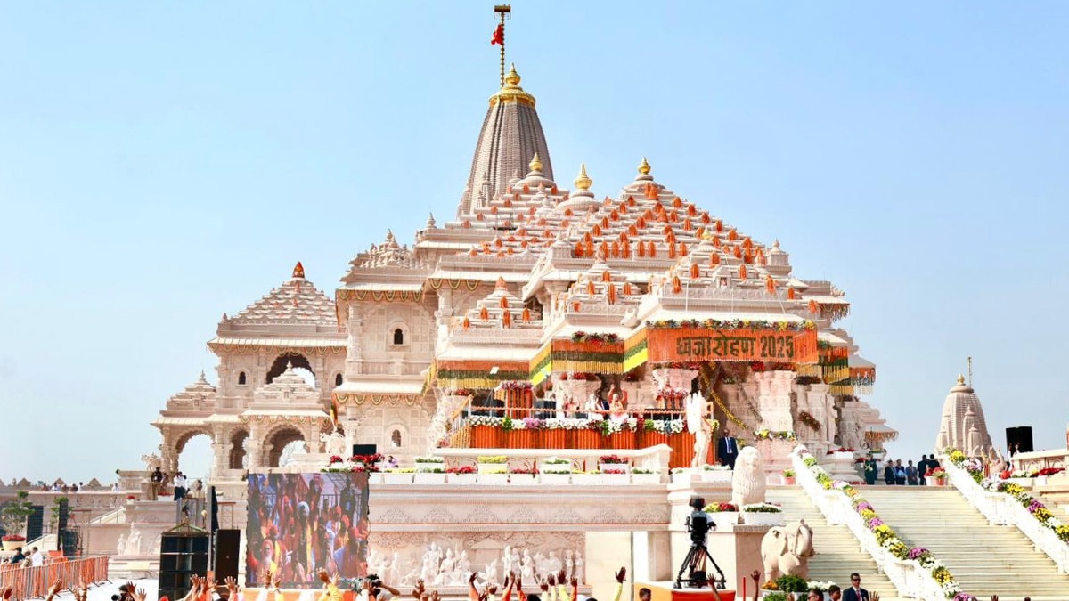 Explained: Why accused in Ayodhya Ram Temple donation case could face life term