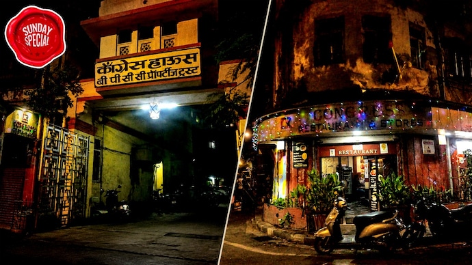 mumbai congress house prostitution mujra kamathipura red light district men paid sex work grand old party headquarter nehru gandhi jinnah bal gangadhar tilak grant road lamington mumbai