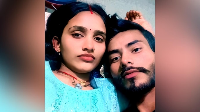Sujata and Gaurishankar had known each other since their school days.