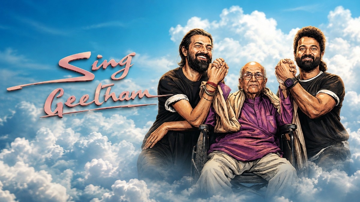 nag ashwin singeetham srinivasa rao devi sri prasad 121205916