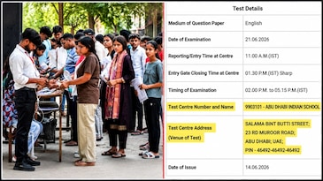 NEET UG re-test 2026: NTA allots Abu Dhabi centre to Nagpur student NEET UG re-test 2026: NTA allots Abu Dhabi centre to Nagpur student