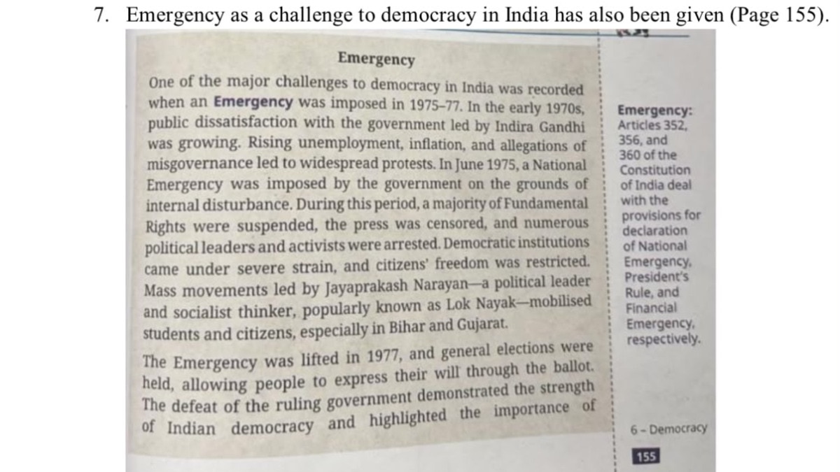 Emergency chapter introduced in NCERT Class 9 social science textbook