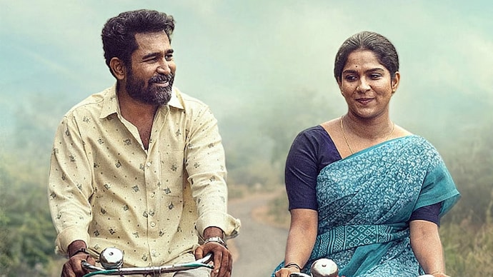 Vijay Antony and Swasika's Nooru Sami released in theatres on June 19. A still from Nooru Sami