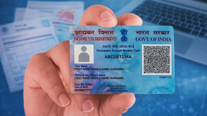 The student's PAN card was illegally used.