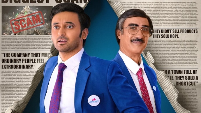 Paramveer Singh Cheema and Ranvir Shorey in The Pyramid Scheme. Paramveer Singh Cheema, Ranvir Shorey