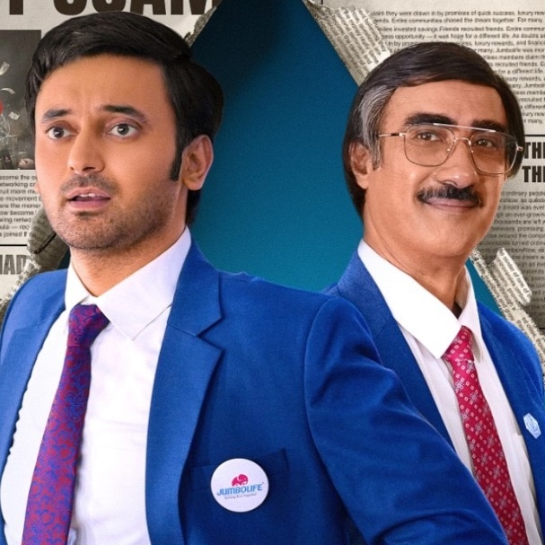 The Pyramid Scheme review: A funny, frightening look at Indians' easy-money dreams