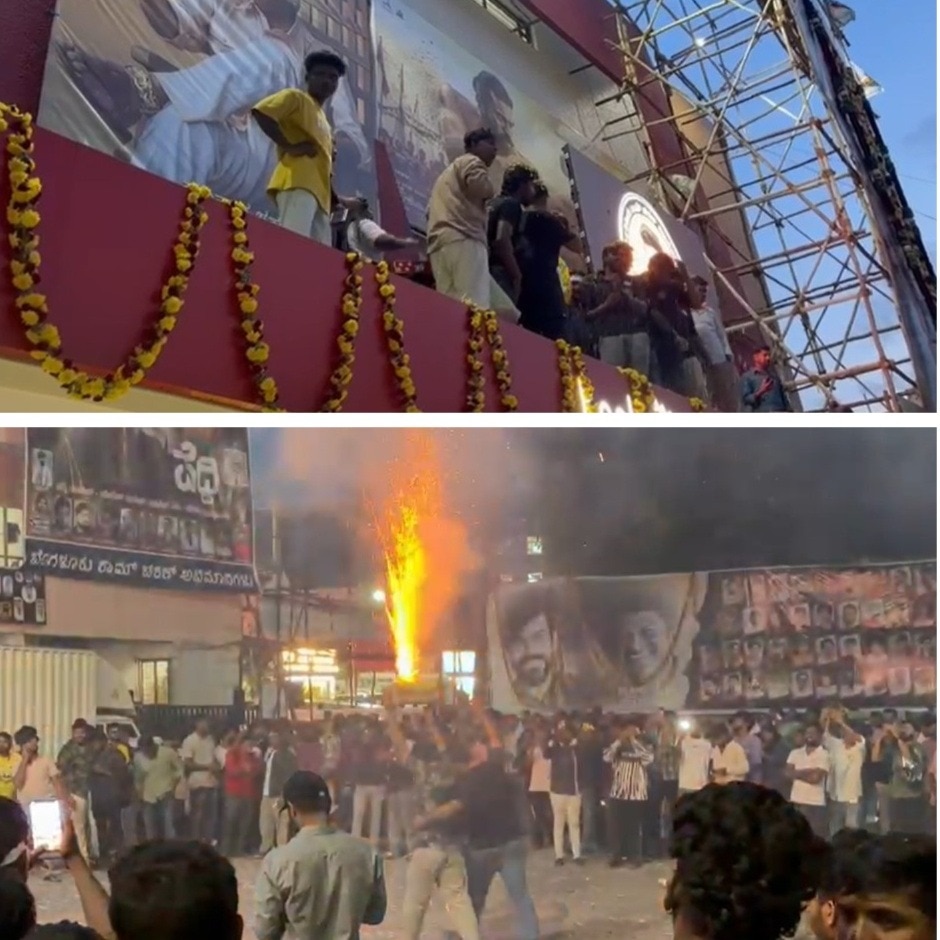 Peddi fever begins: Ram Charan fans burst crackers at preview shows. Video