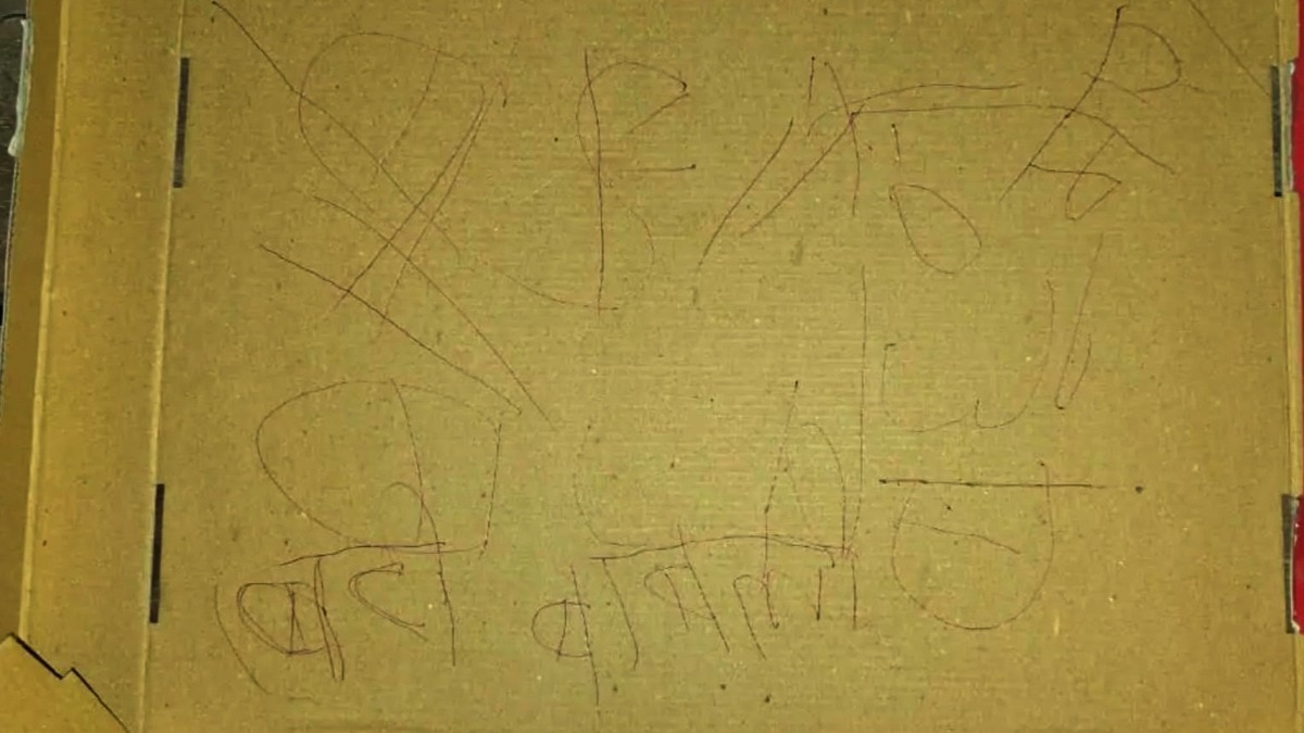 1 house, 4 bodies, cryptic Bunty-Babli message: Prayagraj murder mystery deepens
