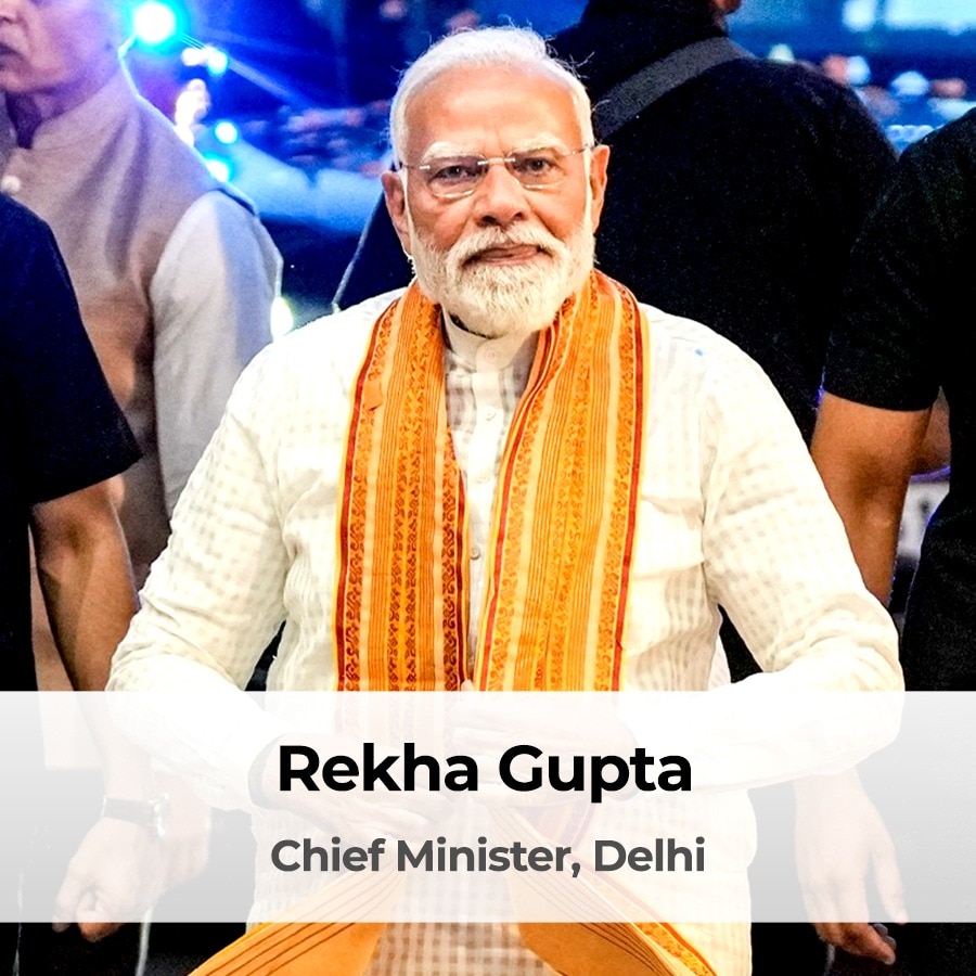 One India, many dreams: 12 years of good governance and development