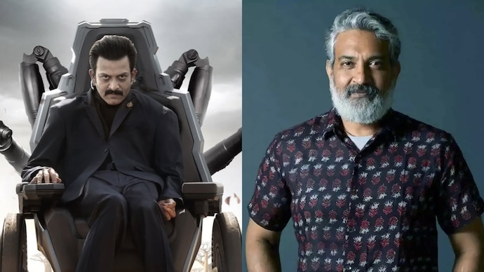 Prithviraj and SS Rajamouli
