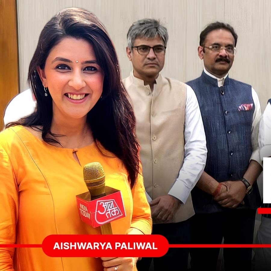 Punjab beat report
