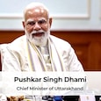 Pushkar Dhami Pushkar Dhami