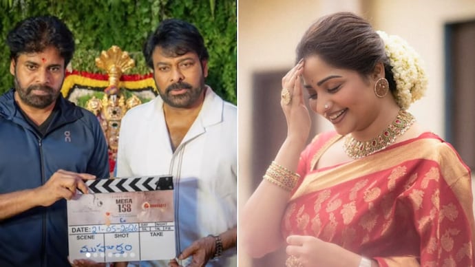 Rachita Ram joins Chiranjeevi-starrer Mega158 after Telugu hiatus: Report (Photo: Instagram)