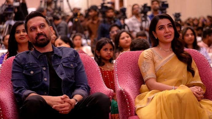 Raj Nidimoru and Samantha attended Maa Inti Bangaaram event on Tuesday. (Credit: X) Raj Nidimoru, Samantha