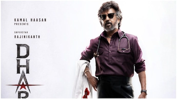 Rajinikanth begins shooting for Dharman. Rajinikanth begins shooting for Dharman.