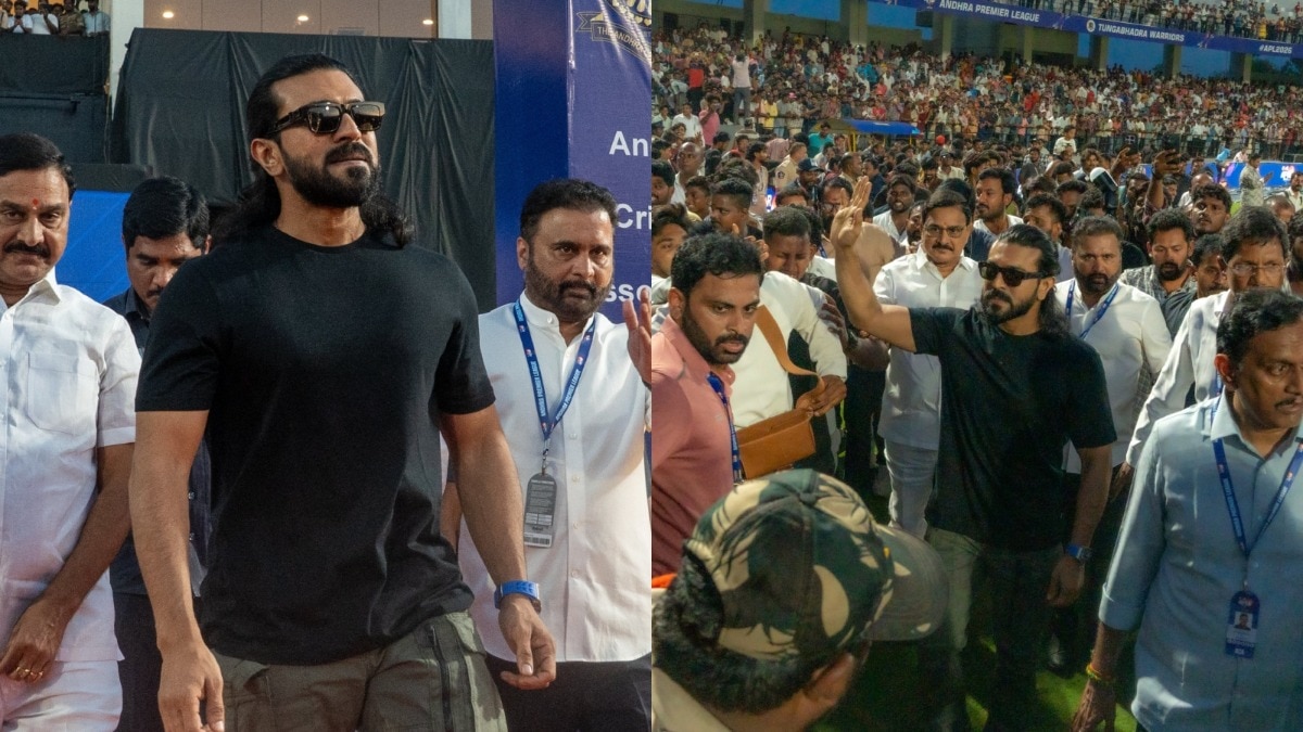 Ram Charan's photo.