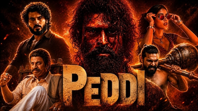 Peddi box office collection. peddi box office collection
