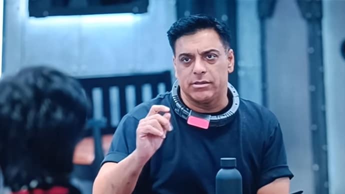 Ram Kapoor