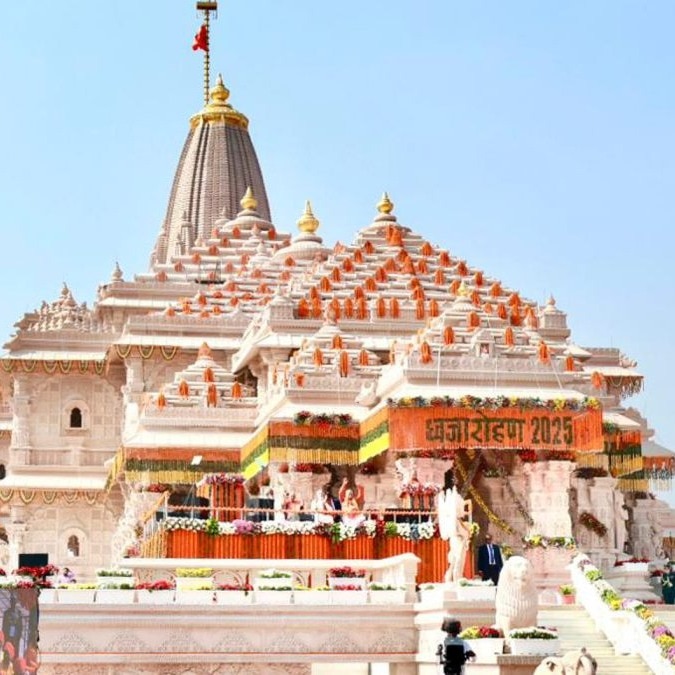 Ram Mandir