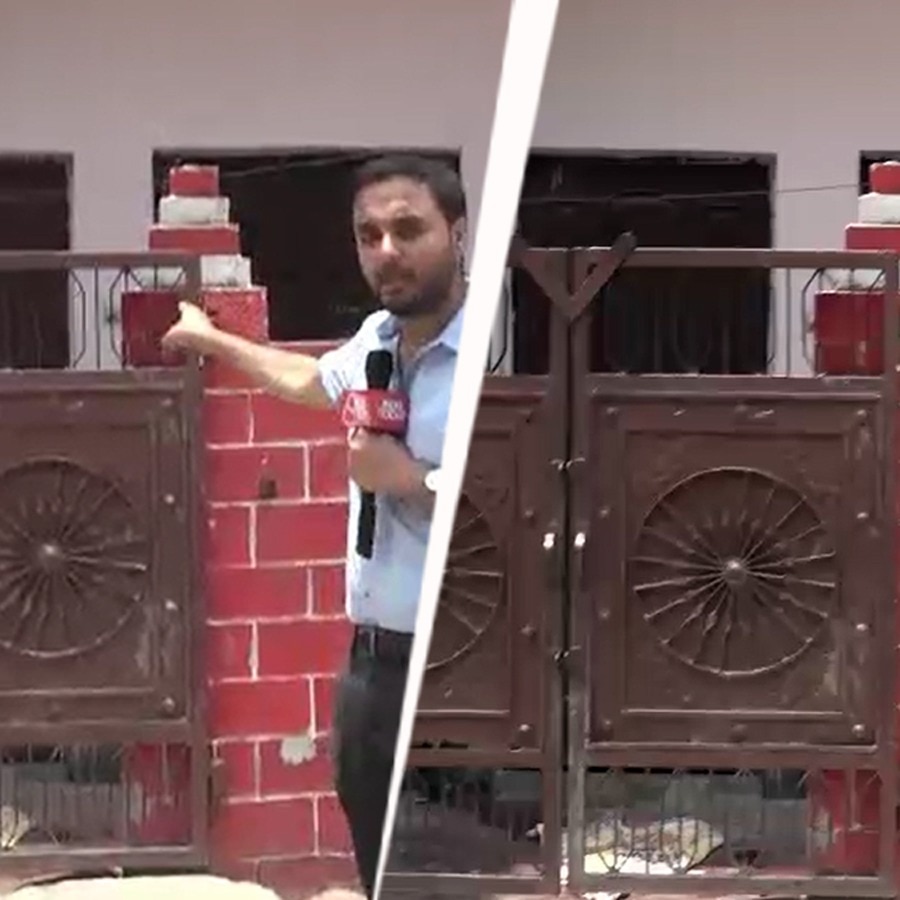 Ram Mandir donation theft case: 5 accused lived within 200 metres of each other