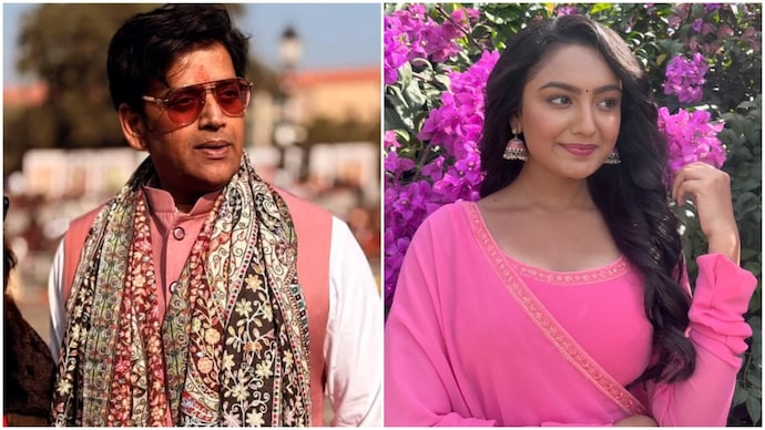 Ravi Kishan, Sanchita Ugale