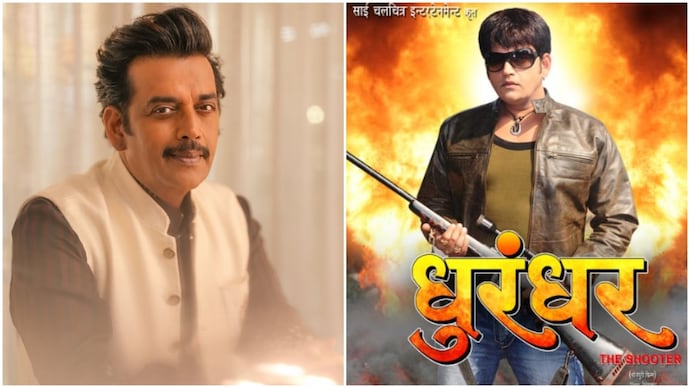 Ravi Kishan reacted to sudden buzz around his old Dhurandhar. (Credit: Instagram/@ravikishann) Ravi Kishan