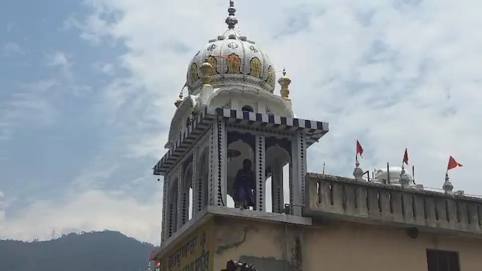Rudraprayag