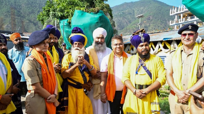 Rudraprayag