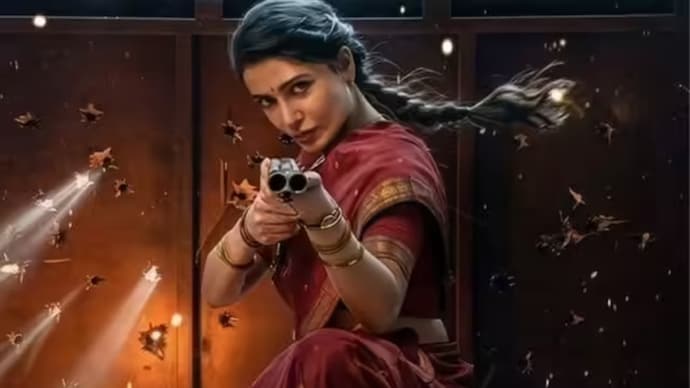 Samantha's Maa Inti Bangaaran croses Rs 25-crore mark globally Samantha's Maa Inti Bangaaran croses Rs 25-crore mark globally