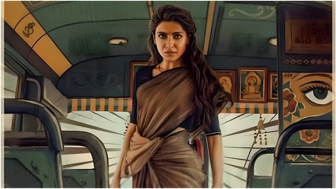 Samantha in Maa Inti Bangaram
