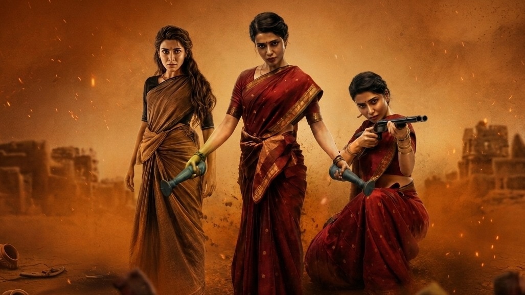Samantha in Maa Inti Bangaram