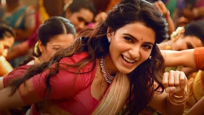 Samantha Ruth Prabhu's Maa Inti Bangaram registeres good opening at the box office Samantha Ruth Prabhu's Maa Inti Bangaram registeres good opening at the box office