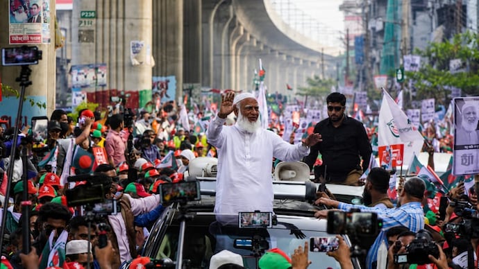 Shafiqur Rahman-led Jamaat-e-Islami is Bangladesh's largest Islamist political party. (Image: Jamaat/ FB)
