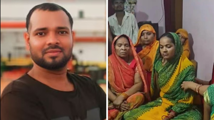 Indian seafarer's mortal remains reach home eight days after US strike