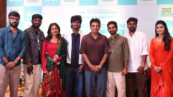 Shiva Rajkumar with Abhishan Jeevinth and Yoga Lakshmi alongside debutant director Goutham Sivaraman during the launch of the film (Photo: X/Drama Company)