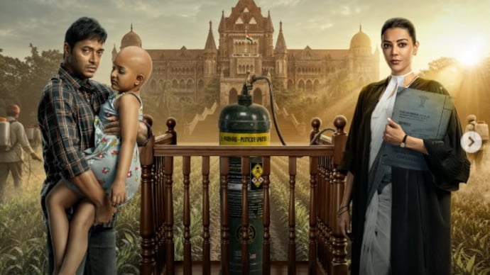 Legal notice to the makers of Kajal Aggarwal's The India Story over agriculture claims.
