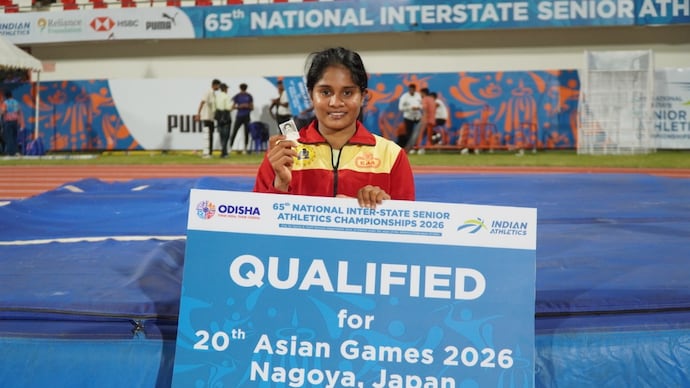 Sindhushree