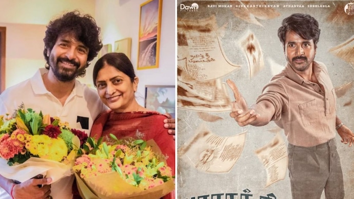 Parasakthi director Sudha Kongara moves court against makers over unpaid dues.