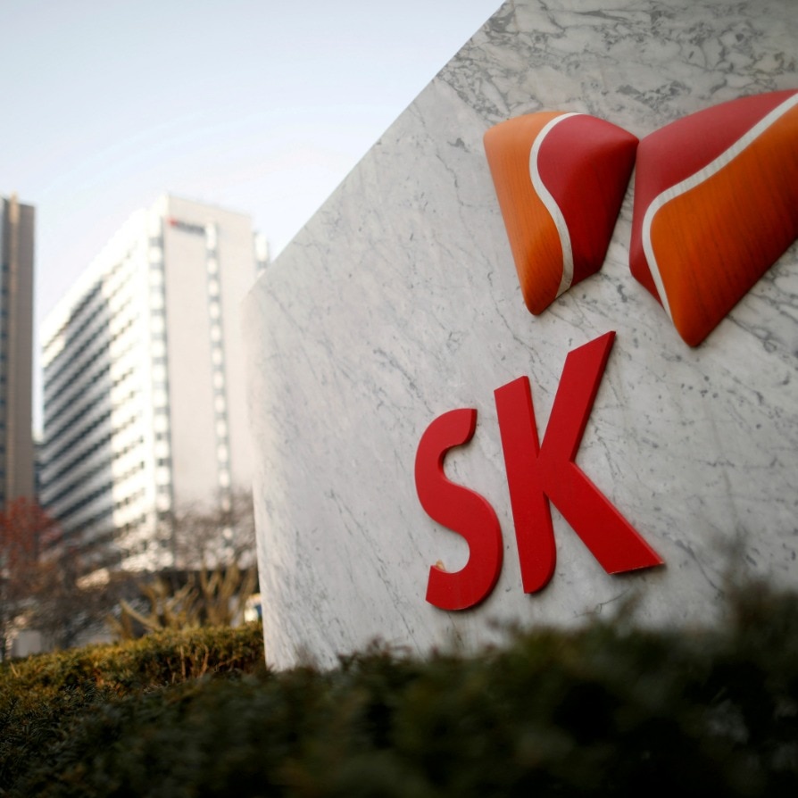 SK Hynix overtakes Samsung, becomes most valuable company in South Korea