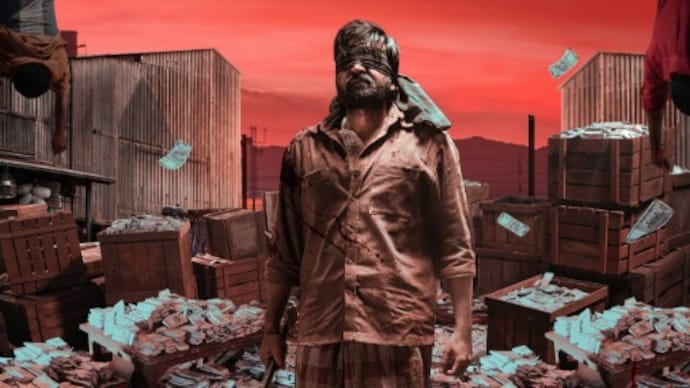 Puri Jagannadh's SlumDog: 33 Temple Road stars Vijay Sethupathi in the lead (Photo: X/Puri Connects)