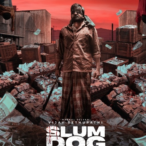 SlumDog 33 Temple Road teaser: Vijay Sethupathi turns a mysterious blind beggar