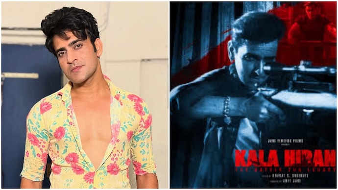 Actor Sonu Mmishra claimed he was cast in Kala Hiran because of his links with Salman Khan. Sonu Mmishra