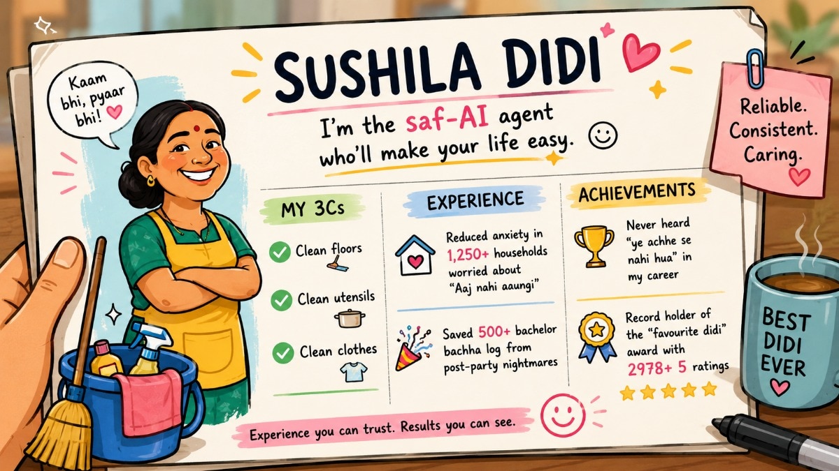 Is your resume as strong as Sushila Didi's? This househelp's CV is a career lesson