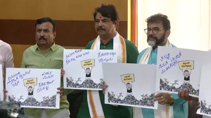 The BJP leader alleged that the waste-processing contract had been awarded to Ramky, a company that he claimed had previously been blacklisted. The BJP leader alleged that the waste-processing contract had been awarded to Ramky, a company that he claimed had previously been blacklisted.