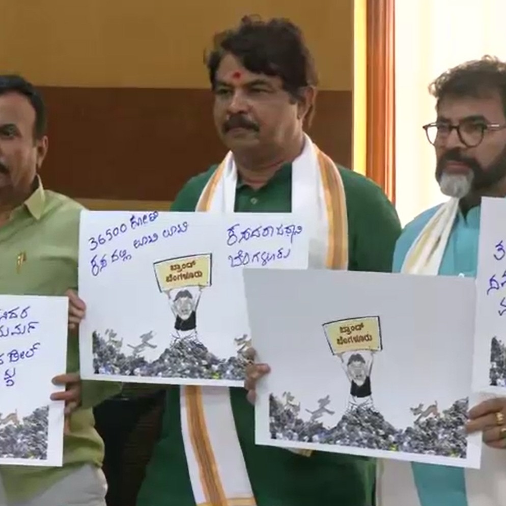 Karnataka waste tender scam? BJP alleges Rs 36,000 crore loot, seeks CBI probe