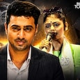 The curious case of Mamata's missing Tollywood brigade. The curious case of Mamata's missing Tollywood brigade.