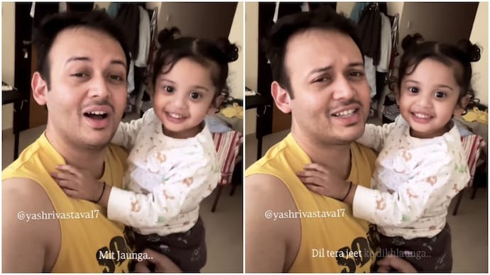 This father-daughter duo singing Dil Dooba is the cutest thing you'll see today