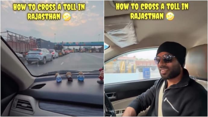 A video showing 3 men jumping a long toll plaza queue in a car has gone viral. (Photo: X) toll